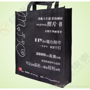 Environmental Friendly Custom Promotion Gift Bag